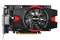 ASUS GeForce GTX 650 Ti, GTX650TI-PH-1GD5, 1GB GDDR5, VGA, 2x DVI, HDMI Vorschaubild