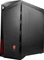 MSI Infinite 9SI-829, Core i7-9700F, 16GB RAM, 256GB SSD, 1TB HDD, GeForce GTX 1660 Ti Vorschaubild