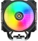 Cougar Forza 85 ARGB Vorschaubild