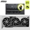 MSI MAG A1000PLS PCIE5 1000W, ATX 3.1 Vorschaubild