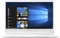 ASUS VivoBook 15 F510QA-EJ150T, Pearl White, A12-9720P, 8GB RAM, 512GB SSD, DE Vorschaubild