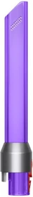 Dyson LED Fugendüse