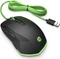 HP Pavilion Gaming Mouse 200, USB Vorschaubild