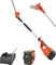 Husqvarna 120iTK4-PH Akku-Hochentaster Vorschaubild