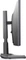 Dell S2522HG, 24.5" Vorschaubild