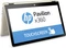 HP Pavilion x360 15-br102ng, gold, Core i5-8250U, 8GB RAM, 128GB SSD, 1TB HDD, DE Vorschaubild