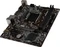 MSI H310M Pro-VD Plus (Intel 1151 v2) Vorschaubild