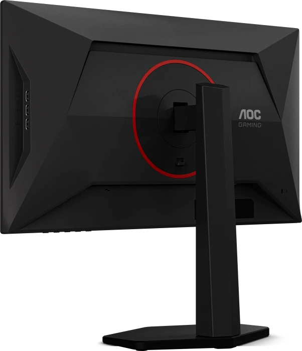 AOC 25G4KUR, 24.5"