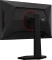 AOC 25G4KUR, 24.5" Vorschaubild