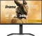 iiyama G-Master GB3290QSU-B1 Gold Phoenix, 31.5" Vorschaubild
