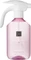 Rituals The Ritual Of Sakura Home Perfume Duftspray Vorschaubild