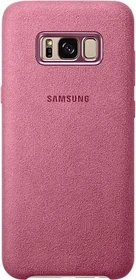 Samsung EF-XG955AP Alcantara Cover für Galaxy S8+ pink