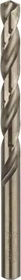 Bosch Professional HSS-Co Spiralbohrer, 9x81x125mm, 1 Stück