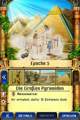 Jewel Master: Cradle of Egypt 2 (DS)
