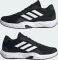 adidas Amplimove Trainer core black/cloud white/grey six (Herren) Vorschaubild