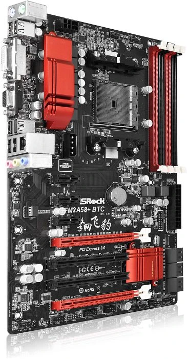 ASRock FM2A58+ BTC (AMD FM2+)