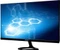 Medion Akoya P57591, schwarz, 27" Vorschaubild