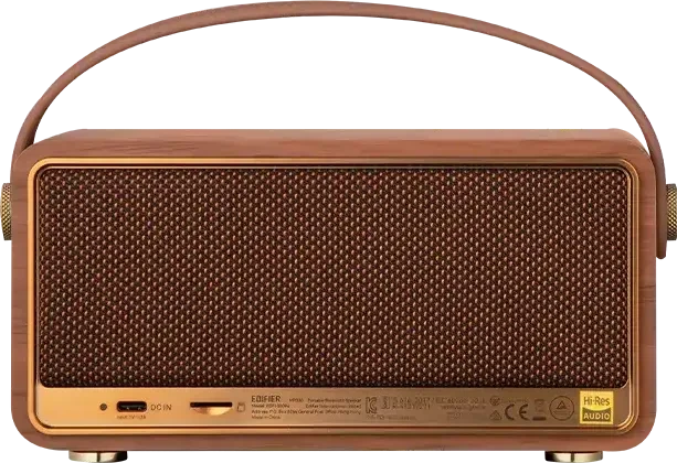 Edifier MP330 braun