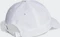 adidas Metal Badge Lightweight Baseball Kappe weiß Vorschaubild