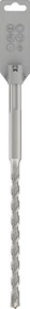 Bosch Professional PRO SDS-max-4 Hammerbohrer, 14x200x340mm, 1 Stück
