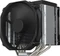 Endorfy SilentiumPC Fortis 5 Vorschaubild