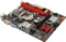 Biostar H81MG (Intel 1150) Vorschaubild