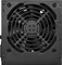 SilverStone Essential Gold ET650-G 650W, ATX 2.4 Vorschaubild