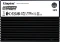 Kingston DC3000ME PCIe 5.0 NVMe U.2 SSD 3.84TB, U.2 / PCIe 5.0 x4 Vorschaubild