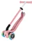 Globber Go Up Active Lights 360° Kickboard pale rosa Vorschaubild
