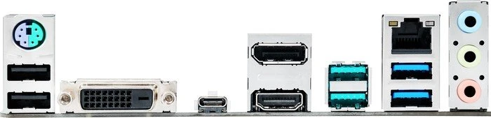 ASUS Prime H270-Pro (Intel 1151)