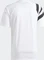 adidas Fortore 23 Trikot kurzarm weiß/schwarz (Herren) Vorschaubild