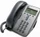 Cisco 7911G Unified IP Phone (CP-7911G-CH1)