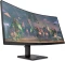 HP Omen 34c, 1 Jahr Garantie, 34" Vorschaubild