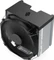 Endorfy SilentiumPC Fortis 5 Vorschaubild