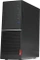 Lenovo V530-15ICB Tower Vorschaubild
