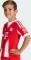 adidas FC Bayern München Mini 2025/2026 Heimausrüstung (Junior) Vorschaubild