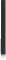 Ubiquiti Intercom Gegensprechanlage, Außenstation Vorschaubild