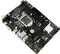 Biostar H310MHP (Intel 1151 v2) Vorschaubild