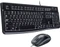 Logitech Desktop MK120, USB, DE Vorschaubild