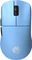 ATK Blazing Sky F1 V2 Extreme 8K Wireless, LEVIATAN Collab Blue, USB Vorschaubild
