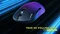 Hator Quasar 3 Ultima 8K Wireless Gaming Mouse schwarz/violett, USB/Bluetooth Vorschaubild
