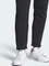 adidas Advantage 2.0 cloud white/core black/legend ink Vorschaubild