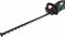 Bosch DIY AdvancedHedgeCut 36V-65-28 Akku-Heckenschere Vorschaubild