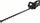 Bosch DIY AdvancedHedgeCut 36V-65-28 Akku-Heckenschere inkl. Akku 2.0Ah (060084A300)