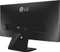 LG 29UM67-P, 29" Vorschaubild