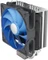 DeepCool Ice Matrix 400 Vorschaubild