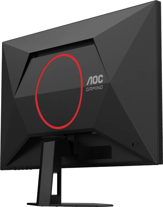 AOC 27G4HRE, 27"
