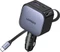 Ugreen Nexode Auto-Ladegerät 90W mit ausziehbarem USB-C-Kabel Vorschaubild