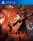 Metal: Hellsinger (PS4) Vorschaubild