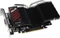 ASUS GeForce GTX 750 Silent, GTX750-DCSL-2GD5, 2GB GDDR5, DVI, HDMI, DP Vorschaubild